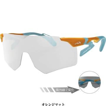 特セール)AIRFLY(エアフライ) AF-306 CYMT サングラス : サイクル