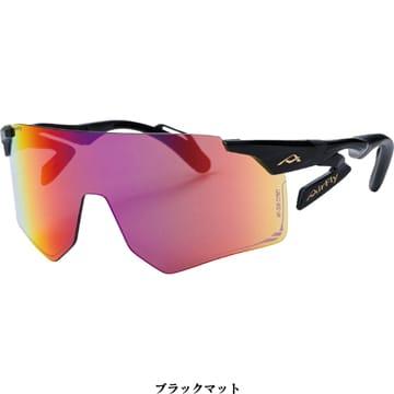 特セール)AIRFLY(エアフライ) AF-306 CYMT サングラス : サイクル
