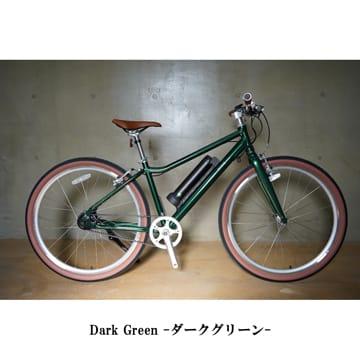特セール)(店舗受取送料割引)WIMO(ウィーモ) 26'URBAN BELT 650