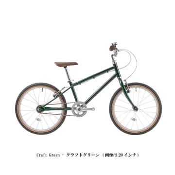 特セール)(店舗受取送料割引)YOTSUBACYCLE(ヨツバサイクル) 26'WITH 18