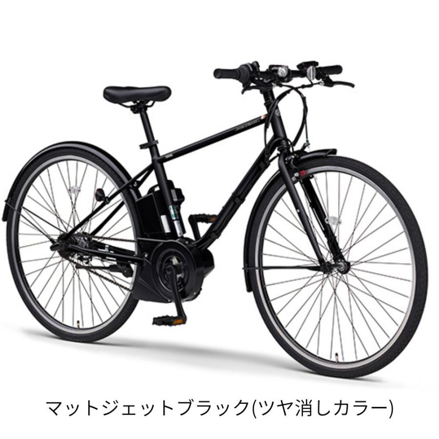 特セール)(店舗受取送料割引)ヤマハ（YAMAHA）26'PAS CRAIG PLUS 700C