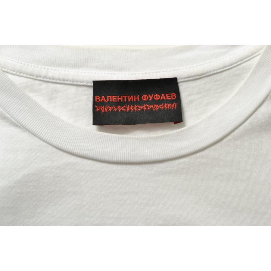 Gosha Rubchinskiy 未使用 Gosha Rubchinskiy DoublecheeseburgerVF