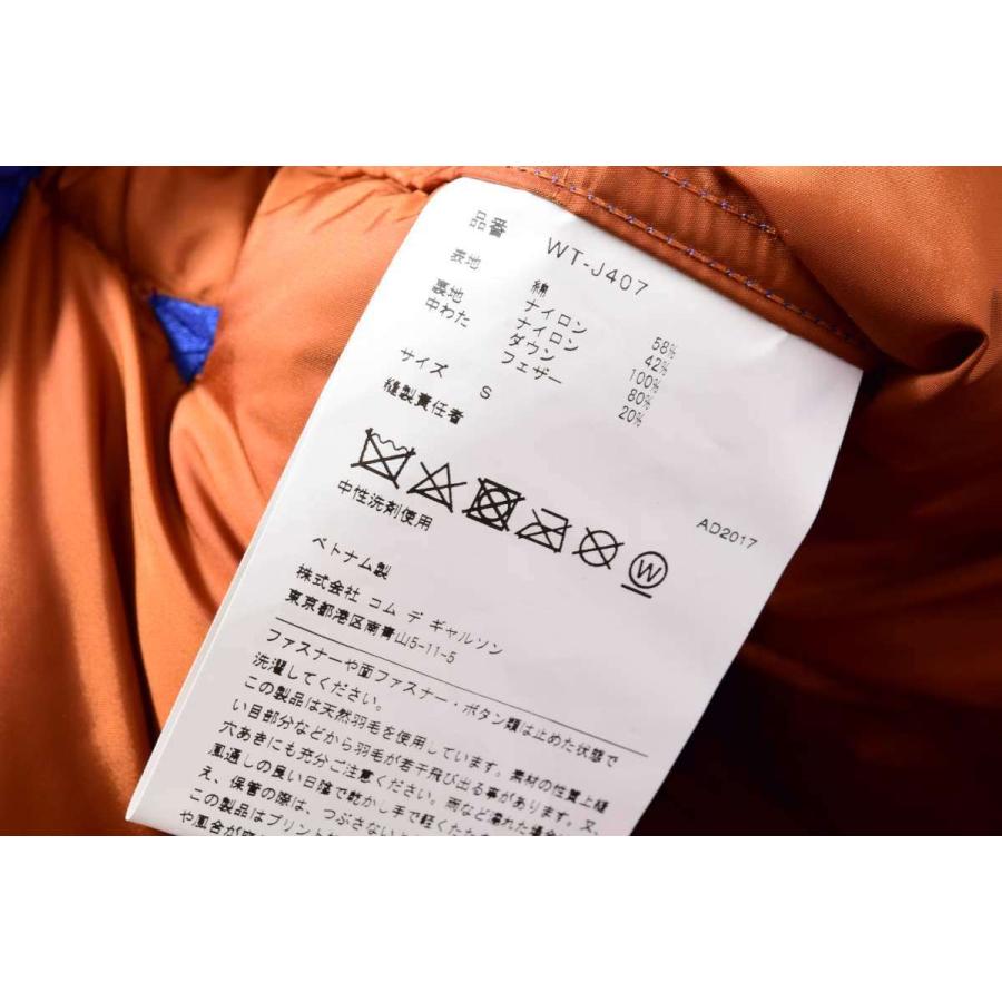 美品 THE NORTH FACE × JUNYA WATANABE グログラン ダウン 美品 THE NORTH FACE × JUNYA WATANABE グログラン ダウン