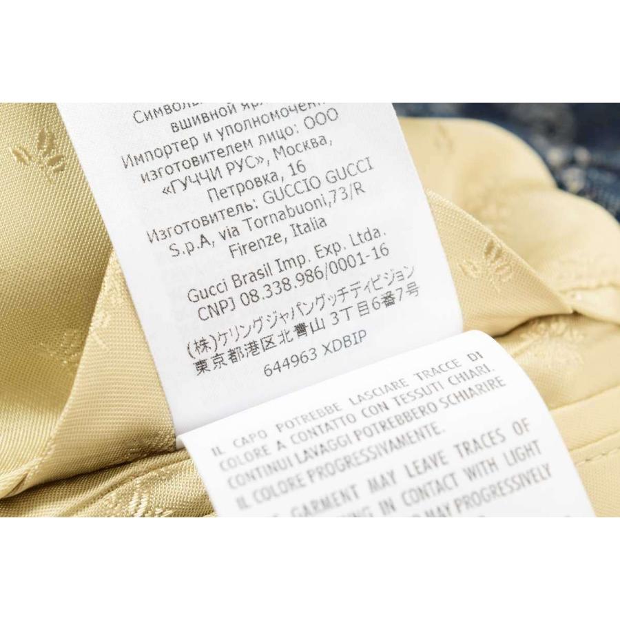 GUCCI 美品 エコ ウォッシュド オーガニックデニム ボンバージャケット 
