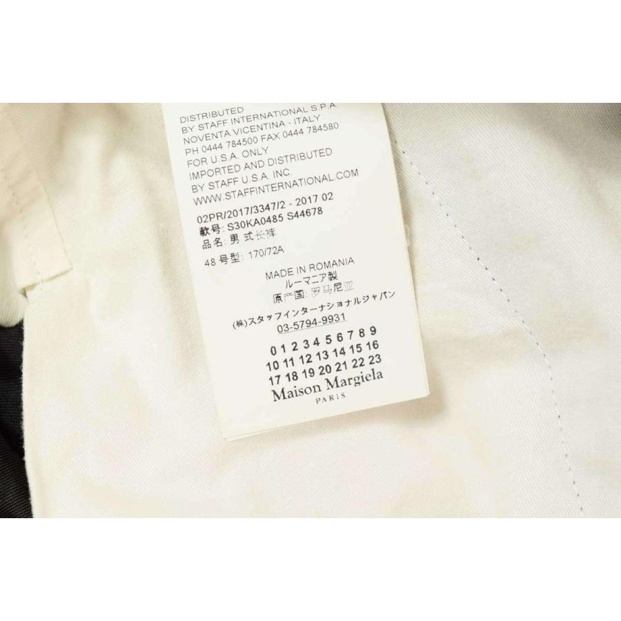 Maison Margiela ウール スラックスパンツ 48 ネイビー メゾン