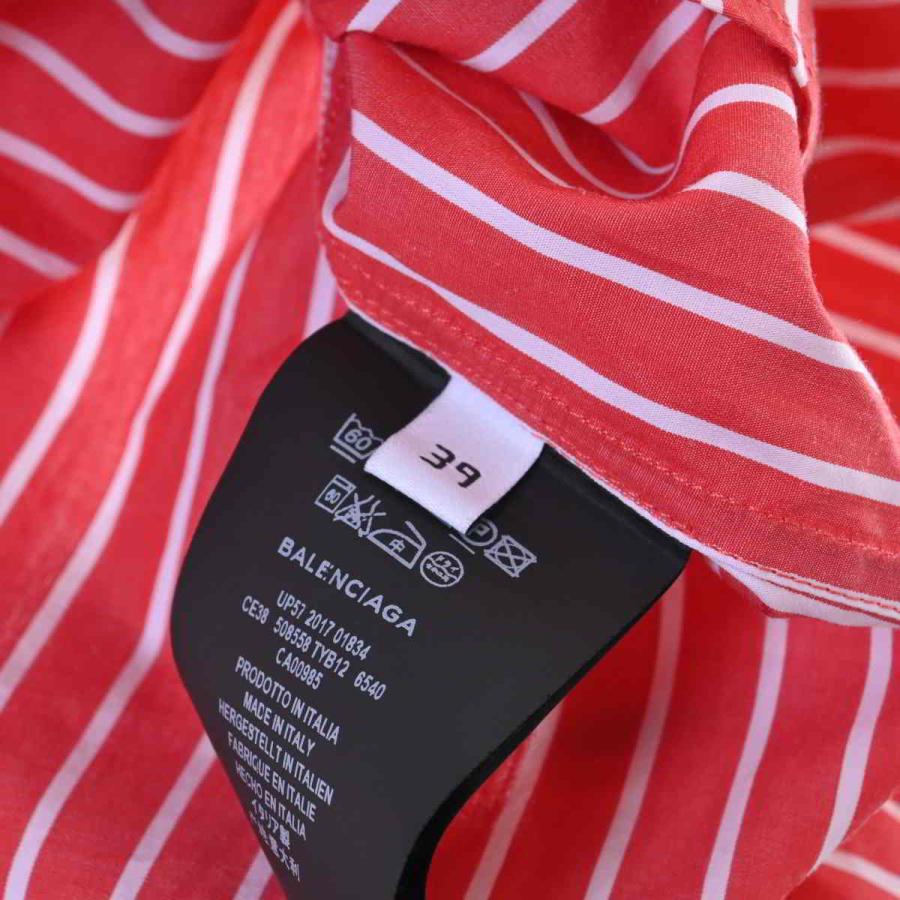 BALENCIAGA 美品 コットン ストライプ 半袖シャツ 39 レッド 