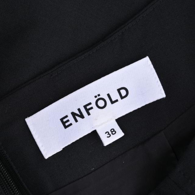 ENFOLD（エンフォルド） ソフトトロピカル バルーン スカート 38