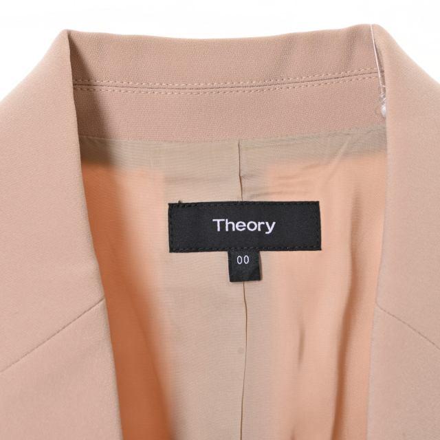 theory（セオリー） theory STAPLE BLAZE CLASSIC CREP セットアップ