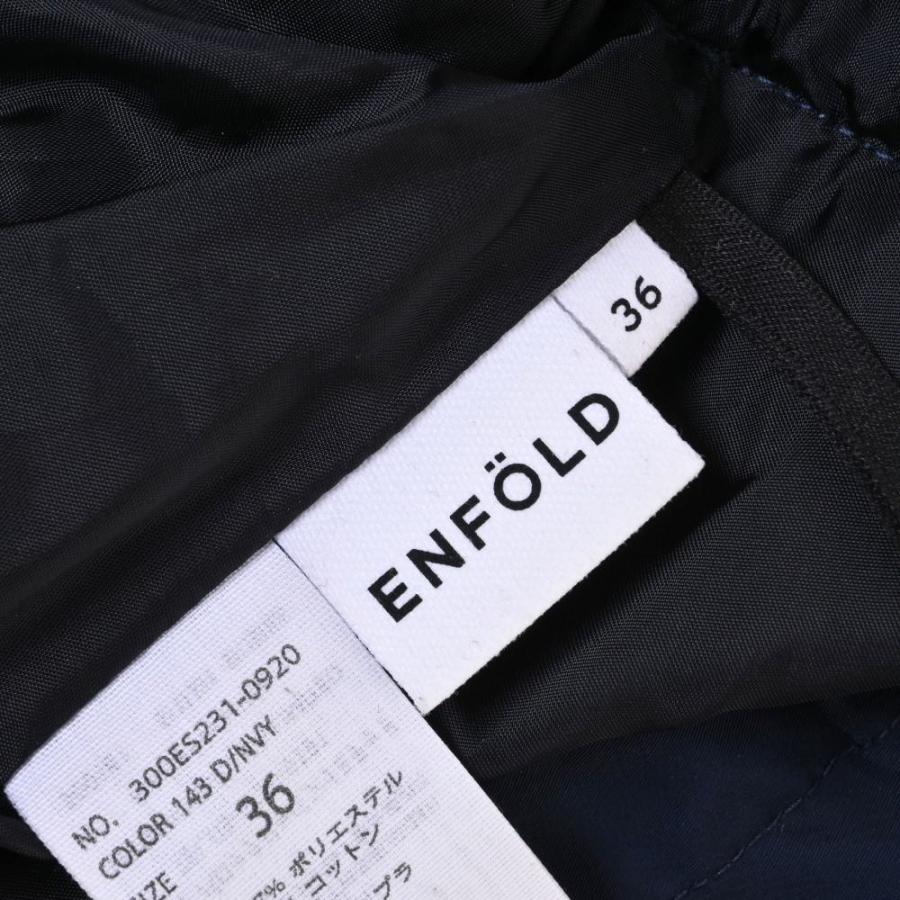 ENFOLD 美品 メモリーグログラン Crumple スカート 36 ネイビー 
