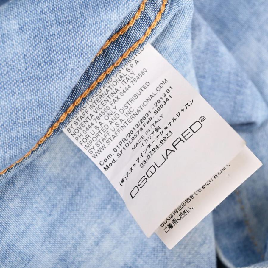 DSQUARED2 ブリーチ加工 デニム ウエスタンシャツ 42 ブルー ディー 