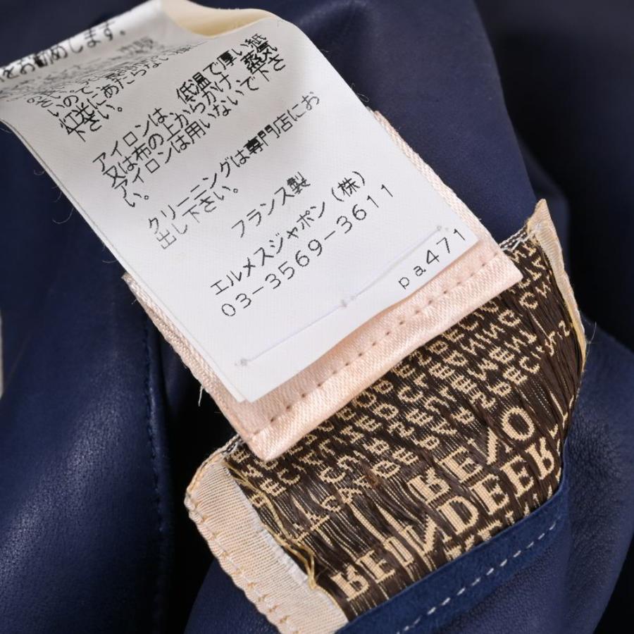 HERMES トナカイ革 スエード レザージャケット 46 ネイビー HERMES トナカイ革 スエード レザージャケット 46 ネイビー