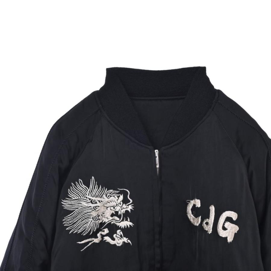 COMME des GARCONS × 港商 KOSHO 青山店限定 リバーシブル COMME des GARCONS × 港商 KOSHO 青山店限定 リバーシブル