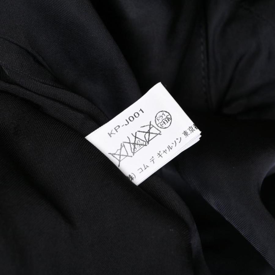 COMME des GARCONS × 港商 KOSHO 青山店限定 リバーシブル COMME des GARCONS × 港商 KOSHO 青山店限定 リバーシブル