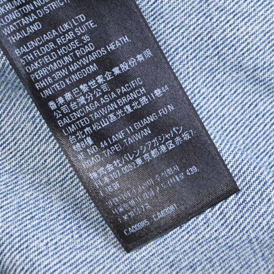 BALENCIAGA（バレンシアガ） 美品 BALENCIAGA 23AW パッチポケット