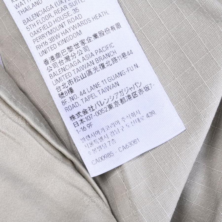 BALENCIAGA（バレンシアガ） BALENCIAGA 23AW ダメージ ラージ カーゴ