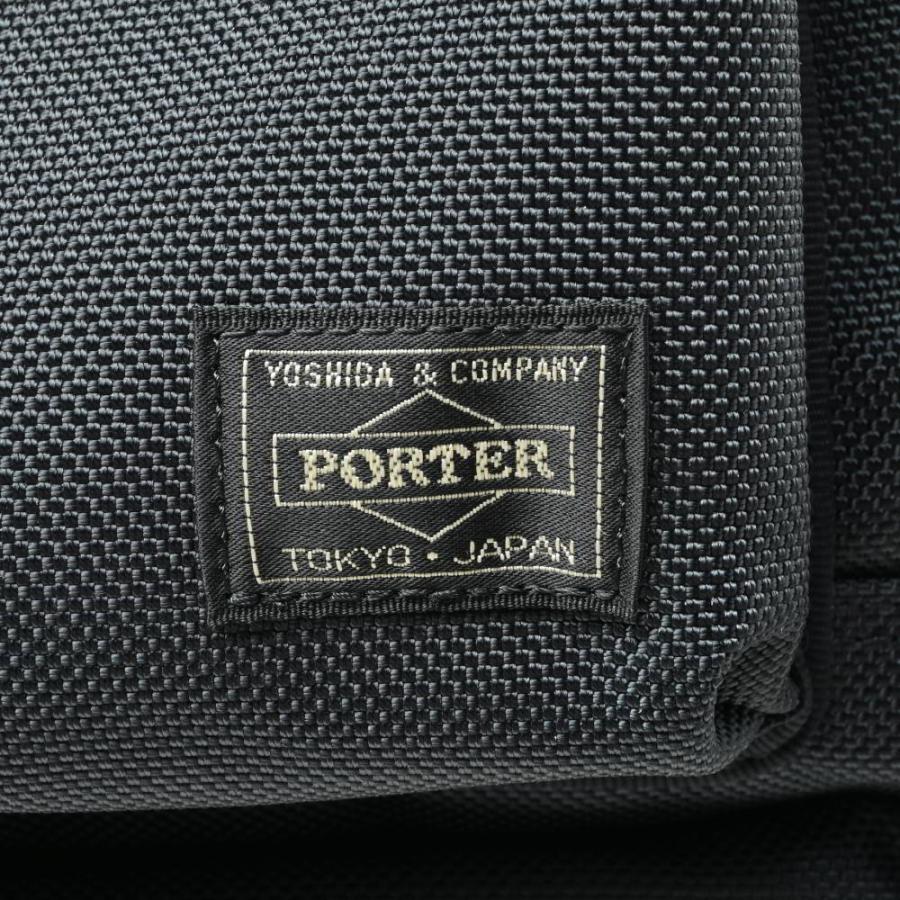バッグ PORTER for District ナイロン バックパック