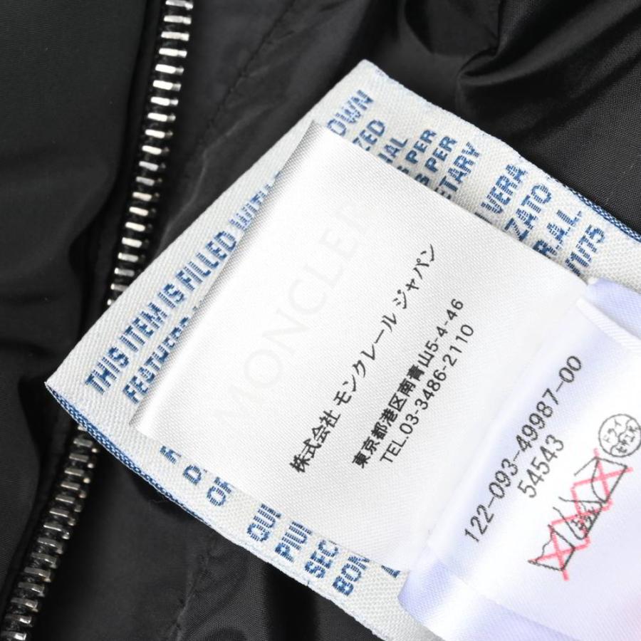 MONCLER（モンクレール） MONCLER RENNE GIUBBOTTO ダウン コート 1