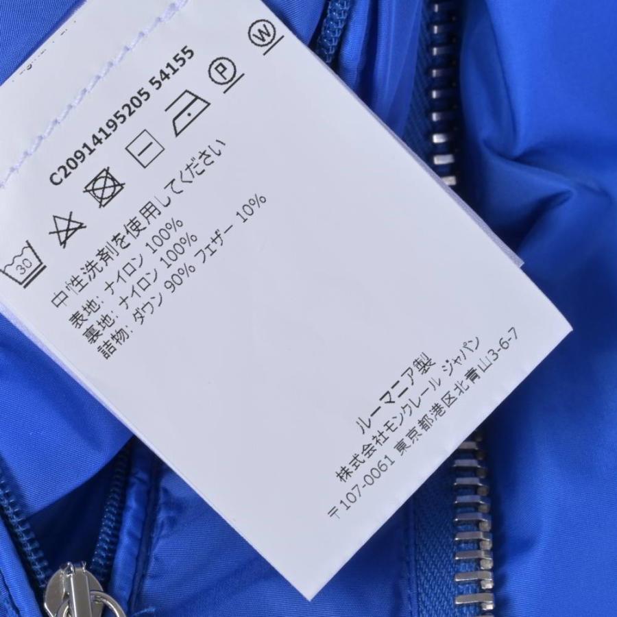 MONCLER（モンクレール） MONCLER LIORAN リオラン ダウン ジャケット