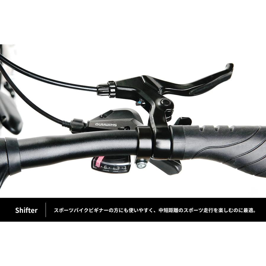 Tern Verge N8 サテンライトシルバ― 折りたたみ 20in 2024 Tern FOLDING BIKE VERGE N8 24-26 24VRN8BL00 | 自転車、ゴルフ