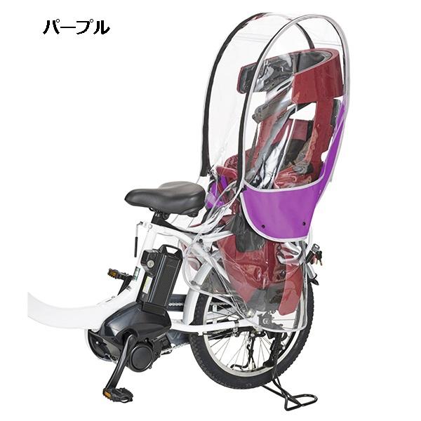 OGK   オージーケー　自転車チャイルドシート OGK技研（オージーケーギケン） 自転車 チャイルドシート 後ろ 子供