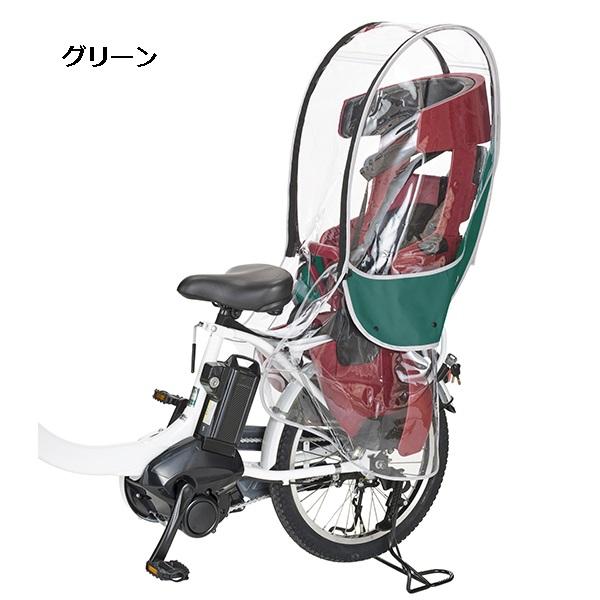 【未使用】 OGK チャイルドシートカバー　H@llo-mini RCF-009 OGK技研（オージーケーギケン） ハレーロ・ミニ フロント
