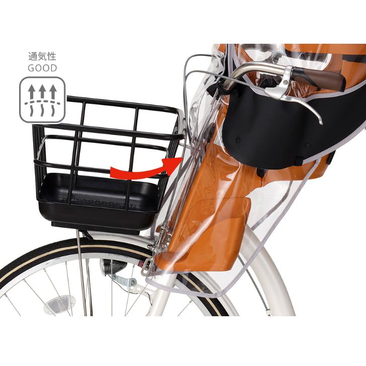 自転車前用子供乗せ チャイルドシート レインカバー OGK RCF-009 自転車前用子供乗せ チャイルドシート レインカバー OGK RCF-009