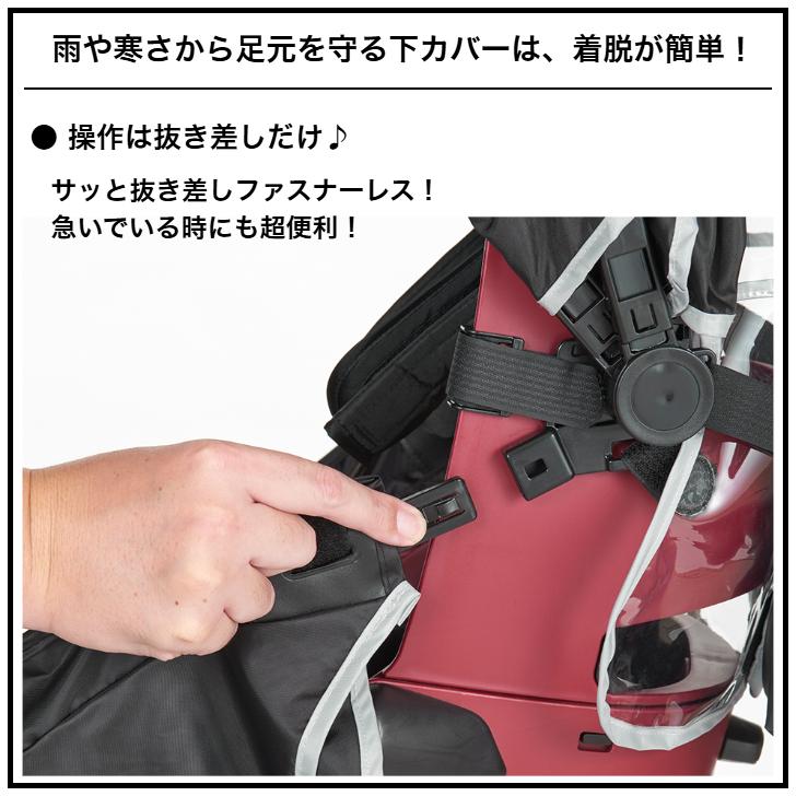 OGK技研 グランディア用 グランディアルーフ リヤ用 OGK OGK技研 グランディア用 グランディアルーフ リヤ用 OGK