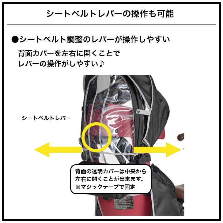 OGK技研 グランディア用 グランディアルーフ リヤ用 OGK OGK技研 グランディア用 グランディアルーフ リヤ用 OGK