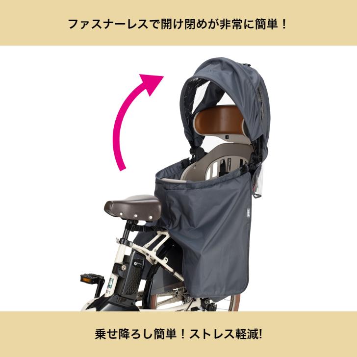 OGK技研 OGK オージーケー RCR-011 ルーフキッズ roofKIDS 後ろ OGK技研 OGK オージーケー RCR-011 ルーフキッズ roofKIDS 後ろ