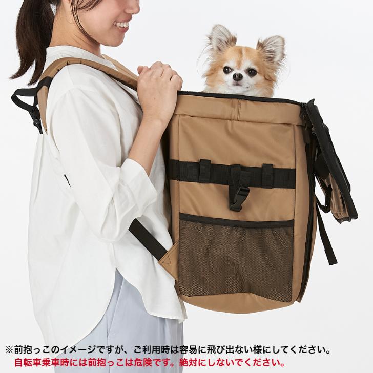 OGK オージーケー サイクルポーターリュック PET001 自転車 犬 用 カゴ