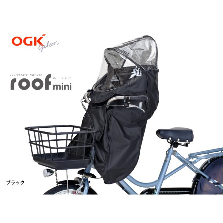 OGK技研 グランディア用 グランディアルーフ フロント用 OGK OGK技研 グランディア用 グランディアルーフ フロント用 OGK