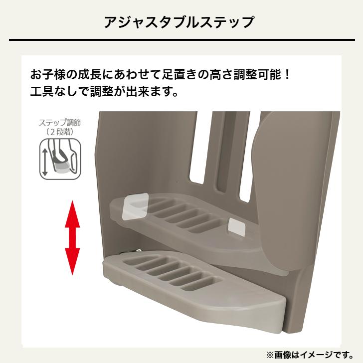 OGK技研 自転車用 リアチャイルドシート POPOLA ポポラ RBC