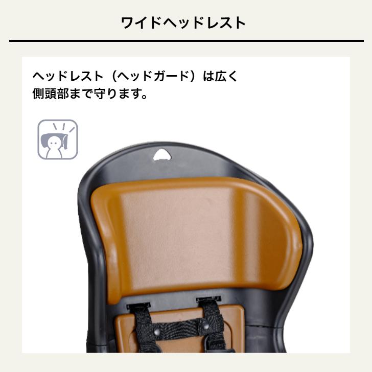 OGK技研 新SG基準対応 OGK オージーケー ヘッドレスト付 OGK技研 新SG基準対応 OGK オージーケー ヘッドレスト付