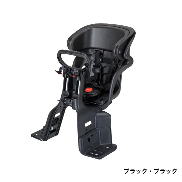 OGK技研 自転車 チャイルドシート 前 子供乗せ 1〜4歳 SG基準 OGK技研 自転車 チャイルドシート 前 子供乗せ 1〜4歳 SG基準