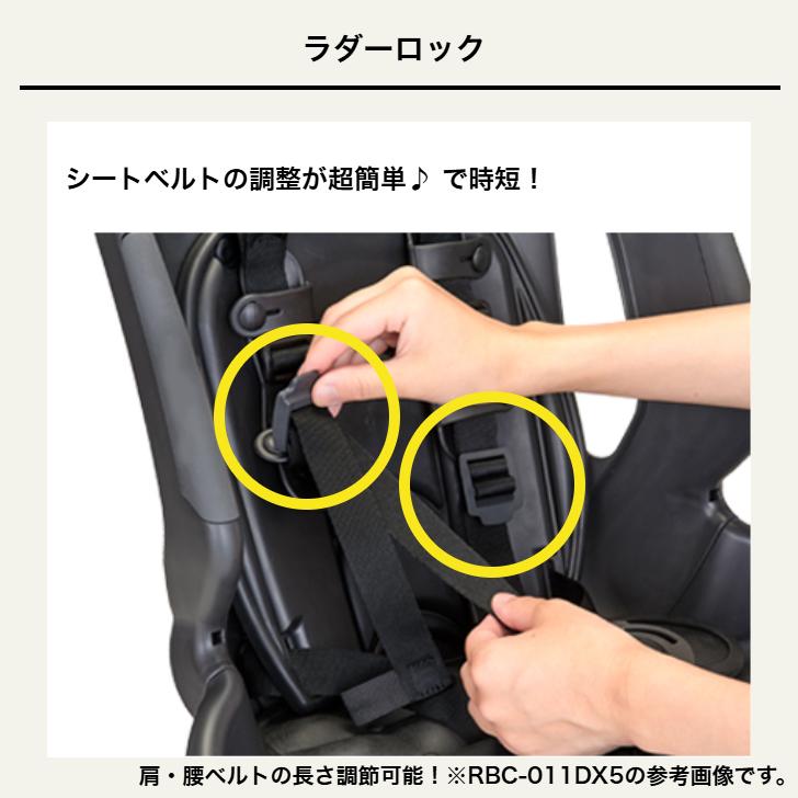 OGK技研 自転車 チャイルドシート 前 子供乗せ 1〜4歳 SG基準 OGK技研 自転車 チャイルドシート 前 子供乗せ 1〜4歳 SG基準
