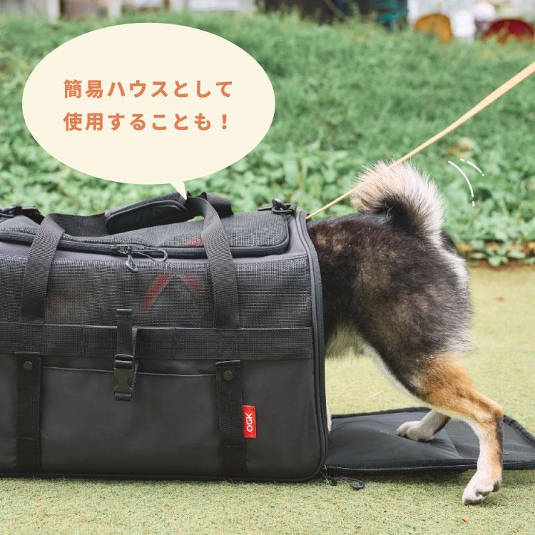 OGK オージーケー ドライブペットキャリー PET-003 自転車 犬 用 カゴ