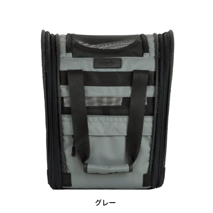 maruto マルト ペットキャリーカゴバッグ INB-PT-01 自転車 犬 用 カゴ