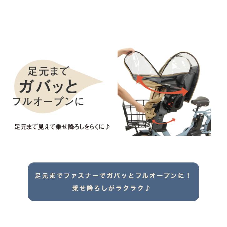 MARUTO(バイク、自転車) MARUTO 自転車 チャイルドシート MARUTO(バイク、自転車) MARUTO 自転車 チャイルドシート