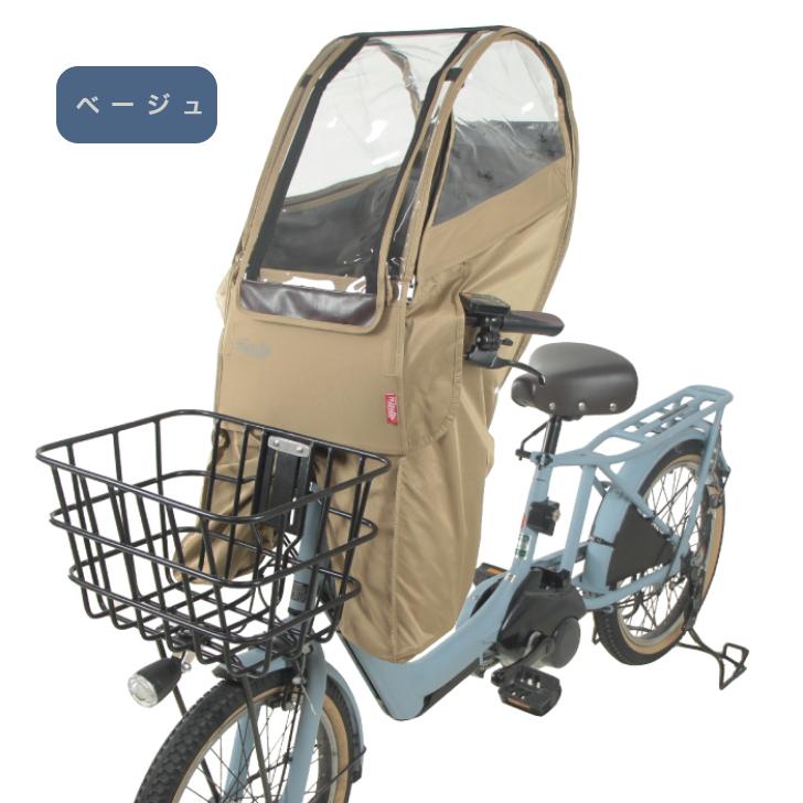 MARUTO(バイク、自転車) MARUTO 自転車 チャイルドシート MARUTO(バイク、自転車) MARUTO 自転車 チャイルドシート