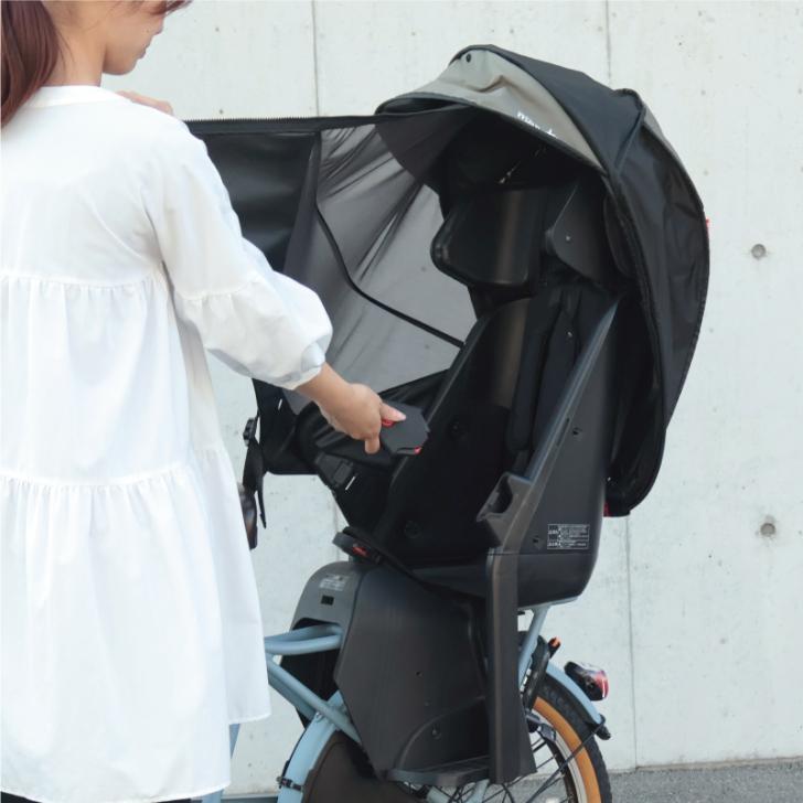 MARUTO(バイク、自転車) MARUTO HORO専用オプション日よけ MARUTO(バイク、自転車) MARUTO HORO専用オプション日よけ