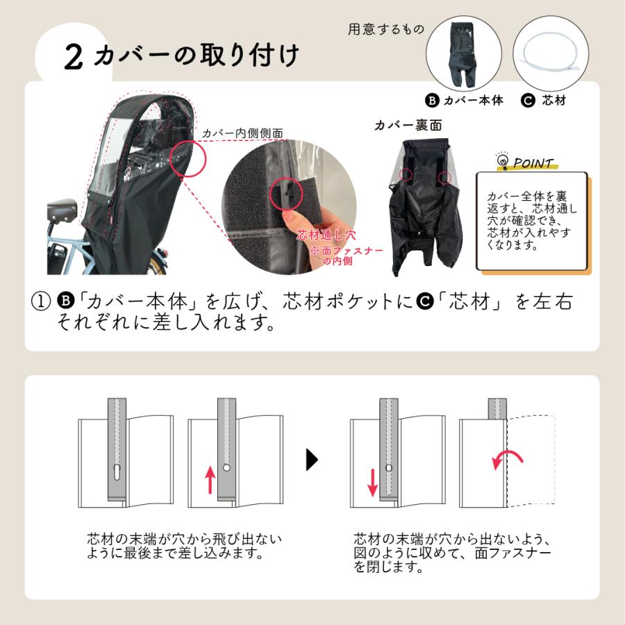 MARUTO（マルト） ブラック 後 自転車 チャイルドシート