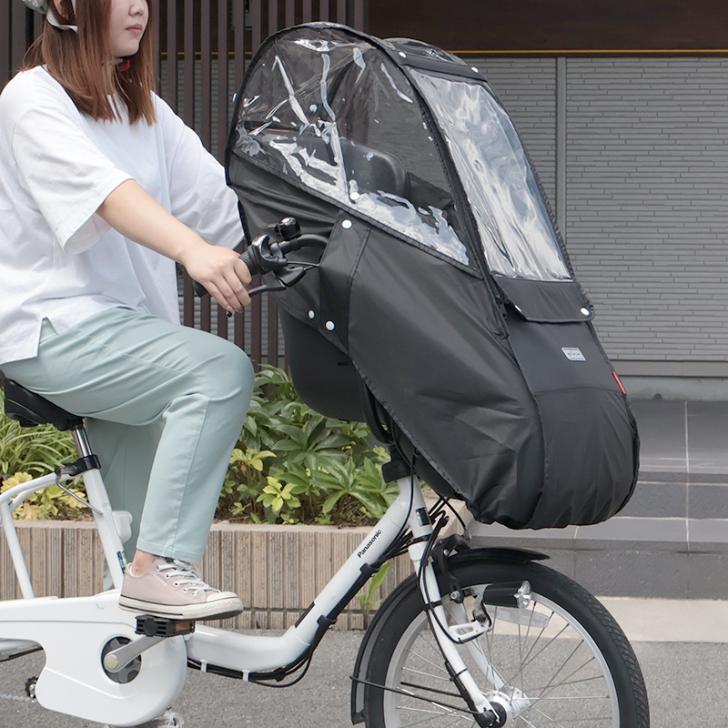 MARUTO(バイク、自転車) 自転車 チャイルドシート レイン MARUTO(バイク、自転車) 自転車 チャイルドシート レイン