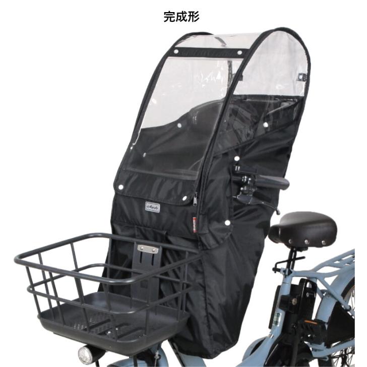 MARUTO(バイク、自転車) 【完売御礼】自転車 チャイルドシート MARUTO(バイク、自転車) 【完売御礼】自転車 チャイルドシート