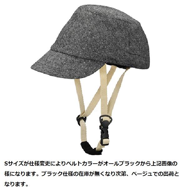 CAPOR カポル ウォルナット ダークグレー C605 S M Lサイズ CAPOR カポル ウォルナット ダークグレー C605 S M Lサイズ