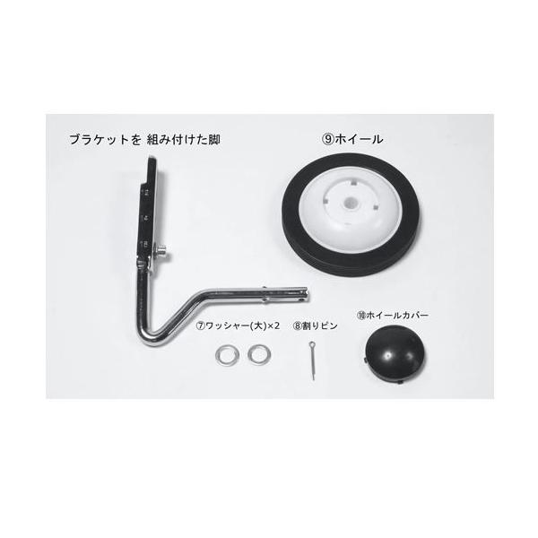 補助輪】補助輪万能くん【MTW12-20】【12-20インチ】【外装変速機付き 
