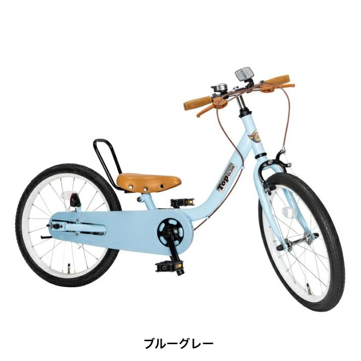 TOP(自転車) TOP ケッターサイクル3 18インチ 子ども用自転車 TOP(自転車) TOP ケッターサイクル3 18インチ 子ども用自転車