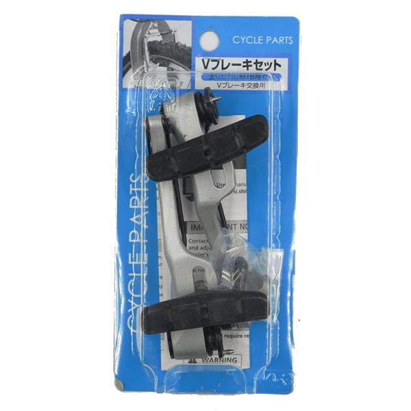 SHIMANO シマノ Vブレーキセット【BR-T4000】【ABRT4000FY43ML