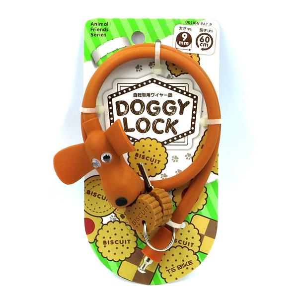TS シリコンワイヤー錠 DOGGY LOCK 10x600mm TS シリコンワイヤー錠 DOGGY LOCK 10x600mm