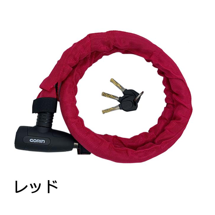 GORIN ゴリン ウェーブキージョイントワイヤーロック G226W-1200