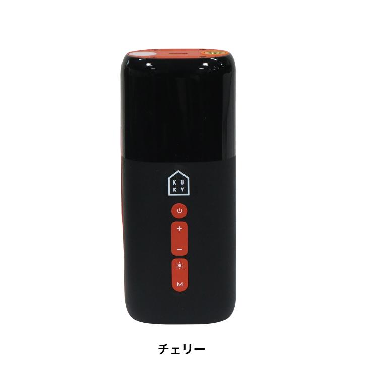 FC-901B 自転車 自動車 充電式 バイク コンパクト 空気入れ 電動 FC-901B 自転車 自動車 充電式 バイク コンパクト 空気入れ 電動